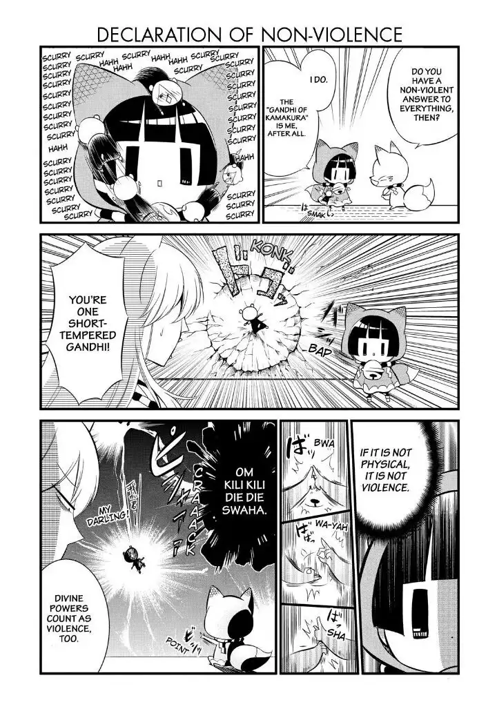 Gugure! Kokkuri-san Chapter 70 4